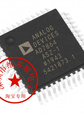 全新进口原装AD7864ASZ-1  AD7864ASZ 封装QFP  高速模拟转换器芯