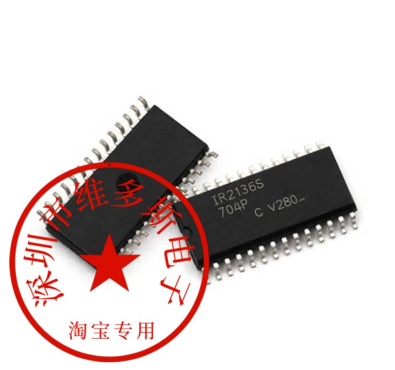 全新IR2136 IR2136S IR2136STRPBF 全新 原装 芯片 热卖 SOP-28