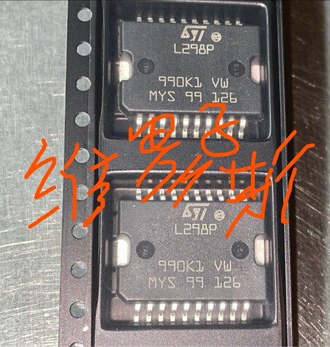 现货L298P  L298P013TR封装HSOP-20 全新原装