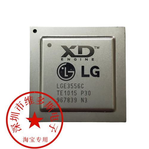 全新全新原装 LGE3556C 质量保证 高清液晶电视芯片