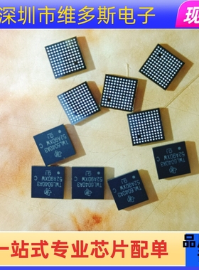 现货TWL6040A3ZQZR 实物原装　电源管理多通道 IC