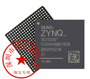 2CLG484I 2CLG400I ZYNQ7020 L1CLG400 484I 全新XC7Z020