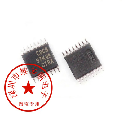 全新热卖 贴片 CDCLVC1108PWR 丝印C9C8 TSSOP16 时钟缓冲器IC芯