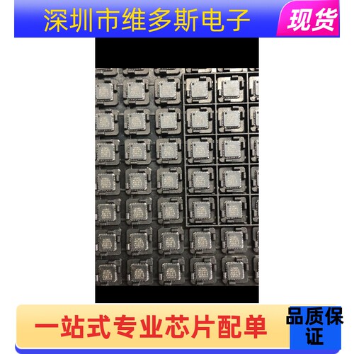 ATMEGA328P-MU QFN-32 8A-MU 16A-MU 64A-MU 128A-MU AVR单片机