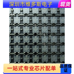 现货TPS65983BAZBHR TPS65983BA 监控管理芯片 封装VFBGA-96 全新
