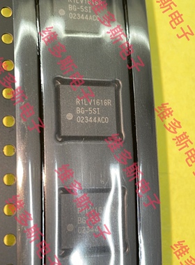 现货 RILV1616RBG-5SI 可直拍