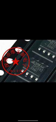 全新原装 贴片 TP5592 SR/VR 低噪声 零漂运算放大器芯片 3PEAK思