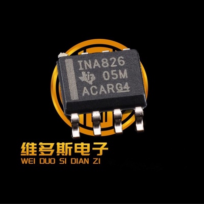 全新芯片 INA826AIDR INA826AID INA826 SOP-8 仪表放大器