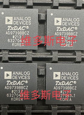 现货芯片 AD9739BBCZ  AD9739   21年现货