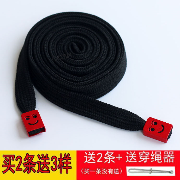男女裤带绳高端扁平运动卫裤腰绳卫衣帽子绳子休闲裤帽带抽绳系带