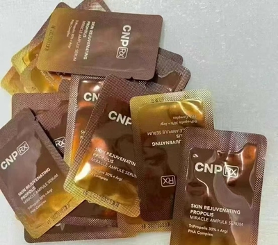 韩国CNP蜂胶安瓶精华小样