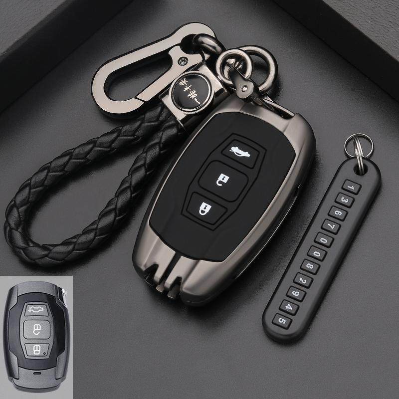 比亚迪速锐钥匙套高档BYD宋思锐g6秦e5老s7车钥匙包壳扣男女专用,汽车用品/电子/清洗/改装,车用钥匙包,淘宝优惠券,粉丝福利购,淘宝优惠卷