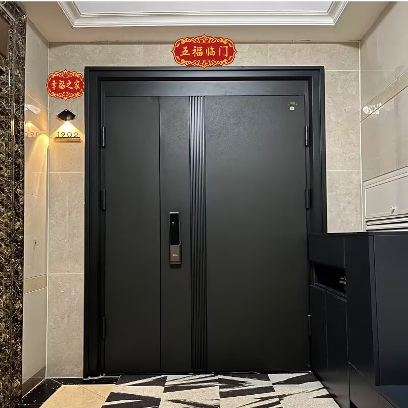 喜庆门牌自粘贴纸乔迁进宅搬新家大门走廊玄关出入平安喜乐装饰贴