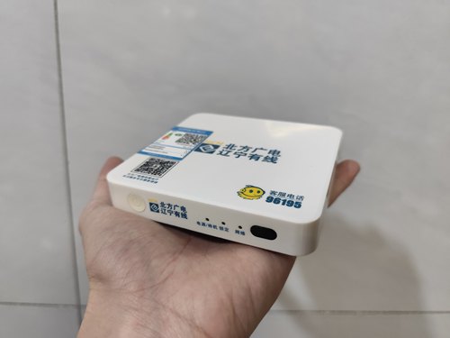 辽宁北方有线广电正版高清机顶盒二手约6~8成新沈阳