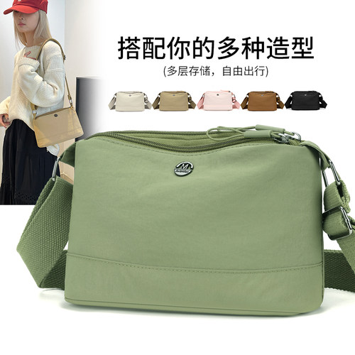 多层2024新款潮多功能休闲