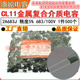 68NF CL11涤纶电容器 100V KAY金属薄膜介质 0.068UF 2A683J HBC