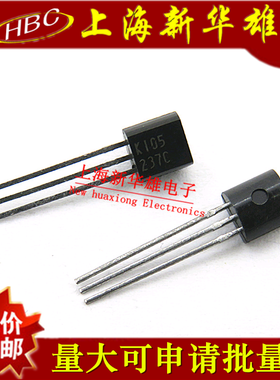 直插三极管 2SK105 场效应管 TO-92封装 现货销售