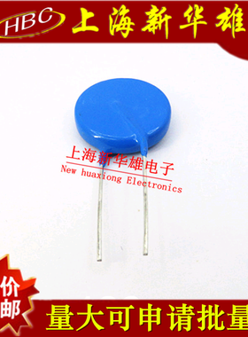 压敏电阻 32D751K 32K751 32L751K