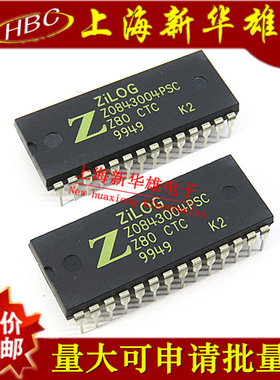 直插集成电路 Z0843004PSC Z80CTC 全新原装Zilog DIP-40/40脚