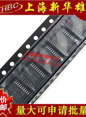 集成IC SN74LV573APWR TSSOP20 逻辑IC LV573A 现货销售