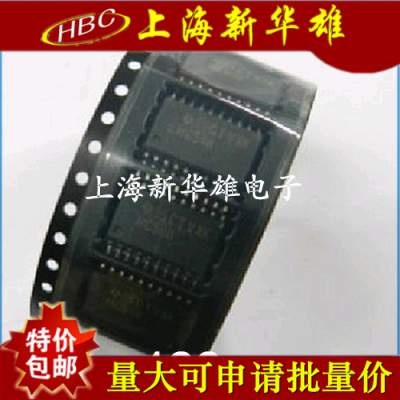 集成IC 74HC540D SOP-20 现货销售