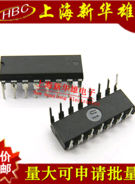 集成IC CD4014BE DIP-16/直插16脚 CD4014 现货销售