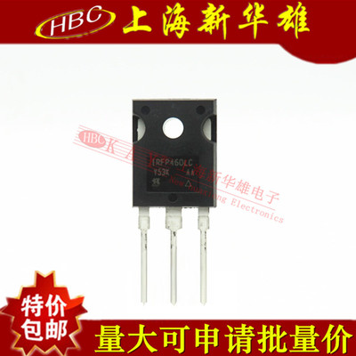 全新 IRFP460LC TO-247场效应管 500V20A N沟道MOS管