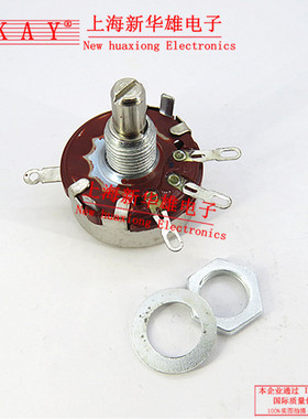 电位器 WTH118-1A 2W/680K 684 单圈碳膜电位器 WH118-2W 1A 680K