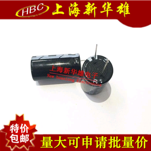 电解电容 3300UF/50V 体积：18*36 105° 35V3300UF