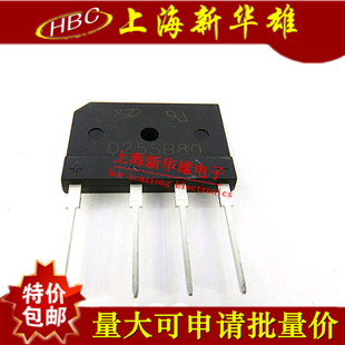 整流桥/桥堆 D25SB80 电磁炉整流桥 D25XB80 25A/800V