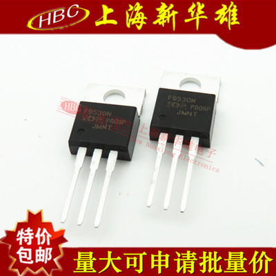 场效应管 IRF9530NPBF TO-220 MOS管 IRF9510 插件F9530N