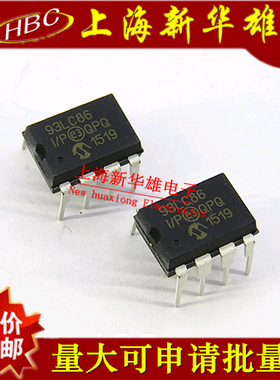集成IC 93LC86-I/P DIP-8/直插8脚 存储芯片 93LC86