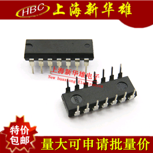 集成IC SN74LS08N DIP-14/直插14脚 74LS08N 现货销售