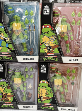 正版BST AXN2024新款忍者神龟5寸米开朗基罗达芬奇多纳泰罗拉斐尔