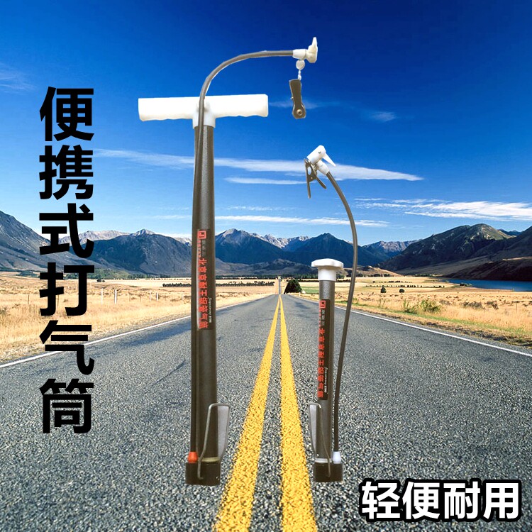 Pompe à vélo - Ref 2390026 Image 1