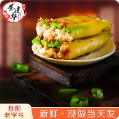 豆皮1200g真空盒装 蔡建华 现做新鲜小吃营养早餐湖南岳阳特产