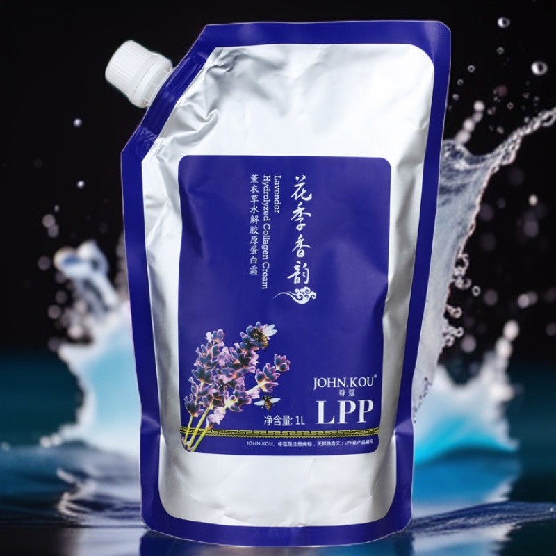 JOHN KOU尊蔻薰衣草水解胶原蛋白霜 理发店同款800ml