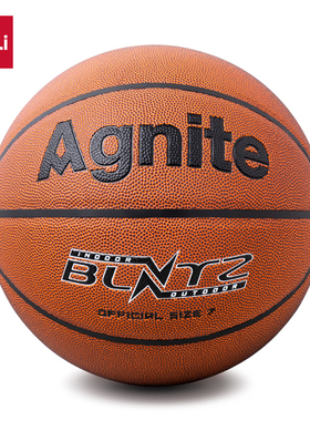 安格耐特F1105A_7号PVC贴皮篮球(橙色)(个)