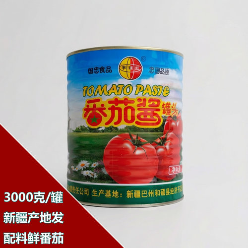 新疆番茄酱3000g罐装新鲜番茄制作酱桶装西红柿酱烧菜做汤料包邮 - 封面