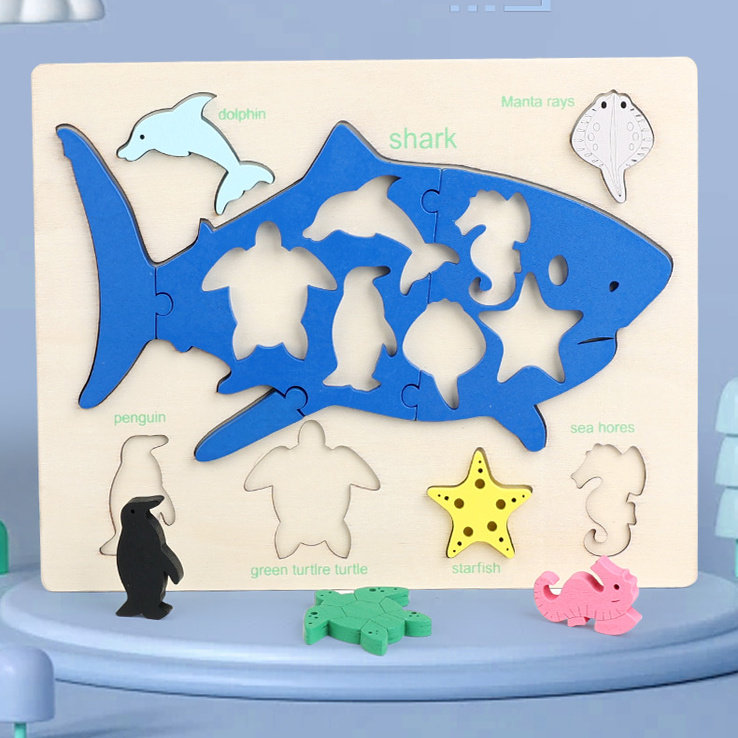 木质早教立体拼图积木动物海洋