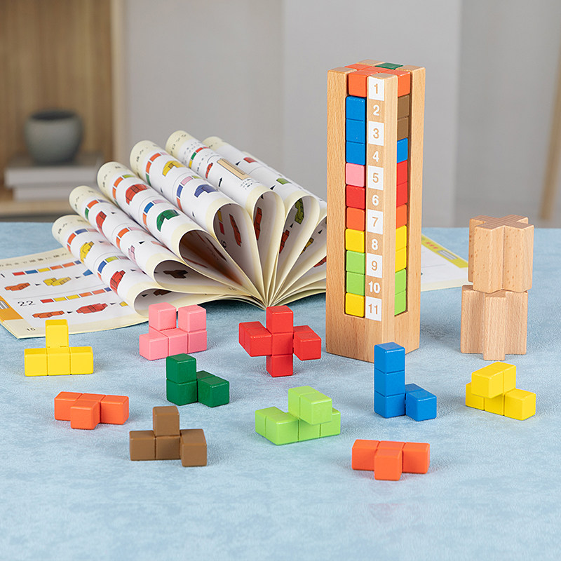 俄罗斯方块拼图育脑塔拼搭积木