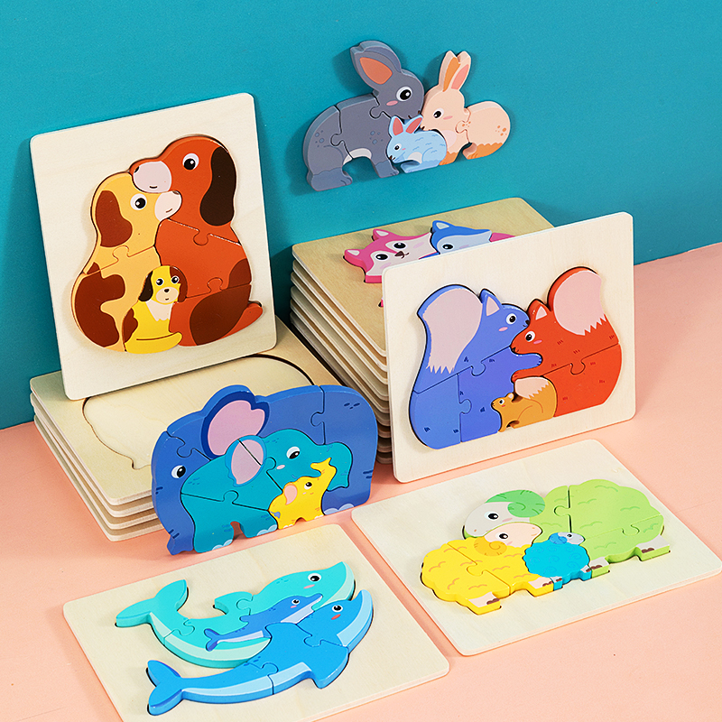 木质立体拼图早教大颗粒3岁以上