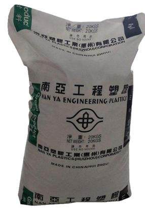 PBT 惠州南亚1403G3 GNC6 增强级