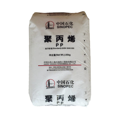 PP聚丙烯中石化广州K8003 注塑级高抗冲高强度塑胶原料汽车部件