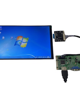 LVDS转mipi驱动板mipi转接板可点5寸7寸8寸10.1寸通用Mipi40PIN