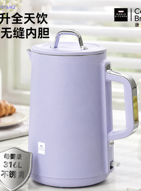 康宁电热水壶WK-GSH1516/KZ