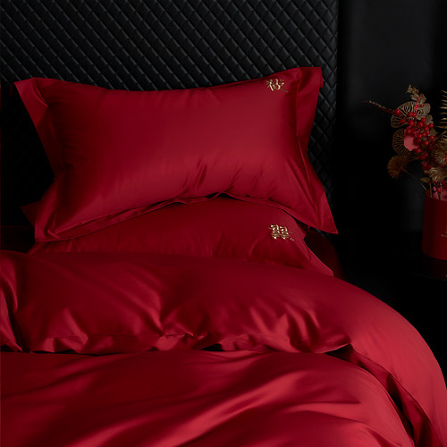 MEIMIU婚庆四件套全棉纯色结婚床上用品大红色床单被罩喜被陪嫁