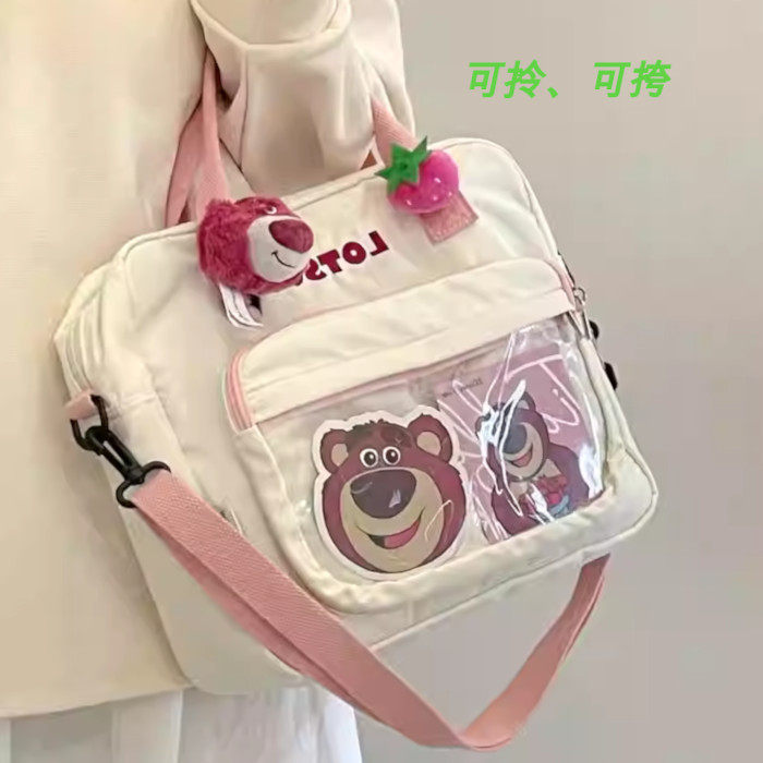 迪士尼蜂蜜罐正品奇奇卡通手提电脑可爱单肩包大容量斜挎双肩包包