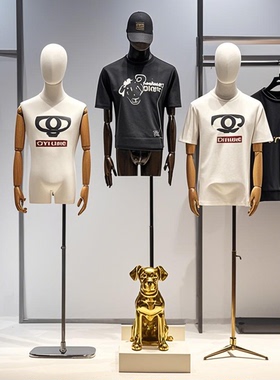 韩版潮牌男模特道具半身男装店服装店西服拍照摄影橱窗模特展示架