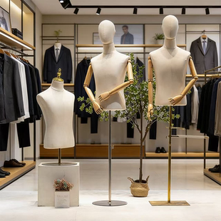 潮牌服装店男模特橱窗展示架道具男半身人台全身西装模特人偶架子